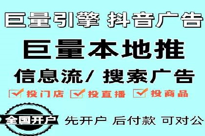 SEM百度竞价案例：如何实现精准营销
